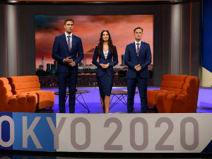 Олимпијско поподне