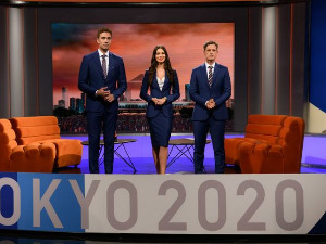 Олимпијско поподне