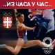 Србија у Токију, дан 11. – У рвању шанса за медаљу, Синанчевић четврти у групи, Колашинац без финала, Шпановићевој измакла медаља