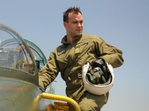 Војна академија