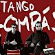 Стефан Миленковић и Марко Хатлак: Tango Compas, 2. део
