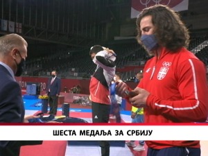 Шеста медаља за Србију