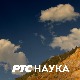 Шта су све технологије урадиле за нас:	 Аналитичка хемија 