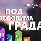 Под крововима града