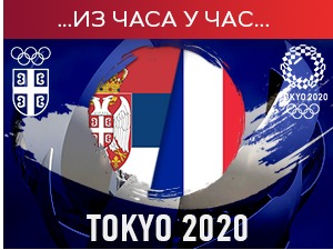 Лош дан кад му време није, кошаркашице Србије без медаље у Токију