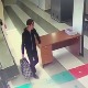 Тест интелигенције