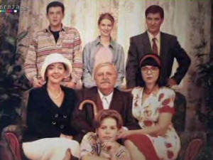 Породично благо