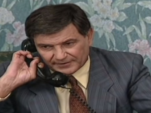 Породично благо