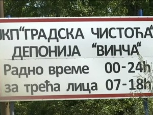 Радојичић: Ватрогасци и даље дејствују у Винчи, наставља се интензивно праћење квалитета ваздуха