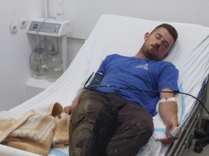 Српски младић претучен код Новог Брда