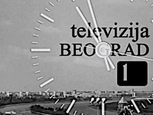 Време телевизије: Пробни програм, 2. део 