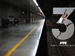 Џез у Филхармонији, 1. део 