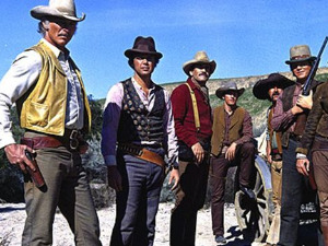 Седморица јашу