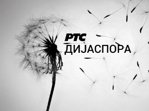 Медијска мрежа српске дијаспоре: Срби са Петог континента