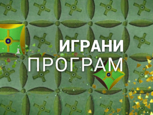 ТВ театар: Васа Железнова