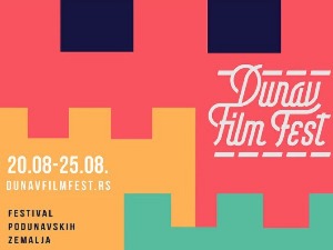 Дунав филм фест