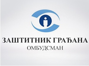 Заштитник грађана: Министарство просвете начинило пропуст