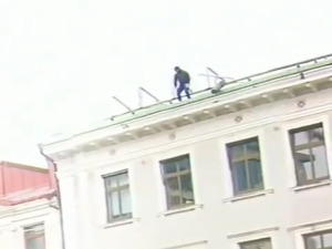 Супермен