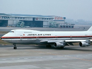 Трагедија која се не заборавља – годишњица најтеже авионске несреће на свету