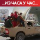 Председник Авганистана напустио земљу, талибани проглашавају исламски емират