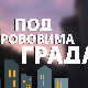 Под крововима града