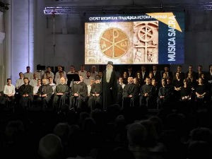 Сусрет музичких традиција Истока и Запада 