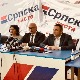 Ракић: Кандидатура Стојановића покушај поделе српског народа