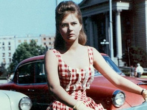 Љубав и мода