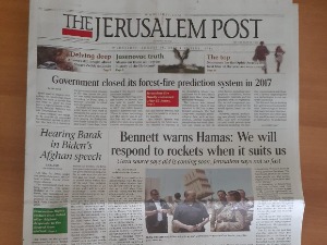 Џерузалем пост уклонио текст о Јасеновцу, а објавио одговор историчара Ристића