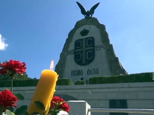 У Текеришу обележено 107 година од Церске битке