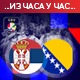 Убедљив тријумф одбојкашица против БиХ