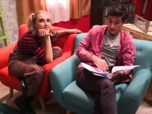 Муке једног Лава