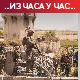 Напетост и неизвесност на аеродрому у Кабулу, талибани најављују формирање владе за неколико недеља