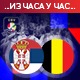 Одбојкашице Србије убедљиве против Белгије 