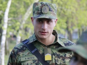 Војна академија