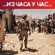 Несугласице на састанку Г7, Бајден одбио да продужи америчко присуство у Авганистану