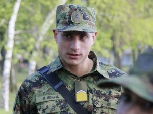 Војна академија