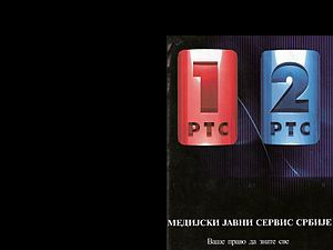 Време телевизије: Рађање Другог програма