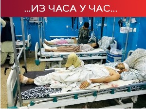 Пентагон: Није било друге експлозије у Кабулу, зелено светло Вашингтона за нападе на ИСИС