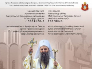 Патријарх Порфирије долази у Сједињене Америчке Државе