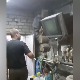Стара школа