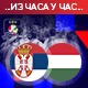 Србија убедљива против Мађарске за пласман у четвртфинале ЕП