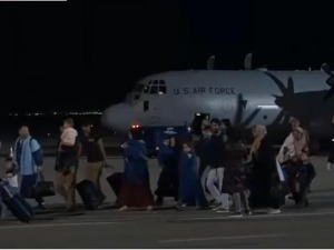 Прва група избеглица из Авганистана стигла у Приштину