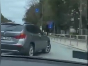 ГПС каже "скрени десно"
