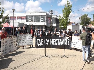 Међународни дан несталих на КиМ обележен одвојено у Грачаници и Приштини