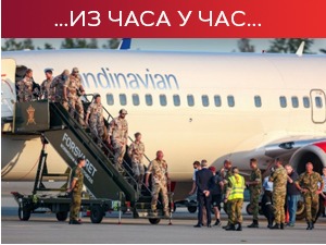 Дан после завршетка евакуације из Авганистана, шта ће бити са онима који су остали