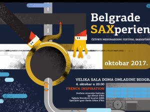        4. Међународни фестивал саксофона Belgrade SAXperience, 2. део