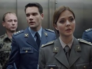 Војна академија