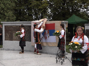 У Липару откривен споменик солунским добровољцима