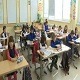 Први дан школе